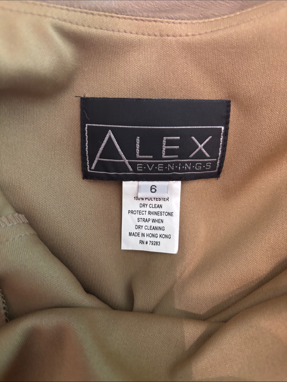Alex Evenings Olive Satin Draped Cowl Gown - Picture 4 of 5